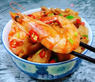 Prawns and Chicken Claw Pot#food Trimmings to Make A Big Meal# recipe