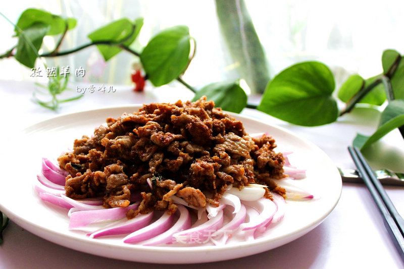 Cumin Lamb recipe