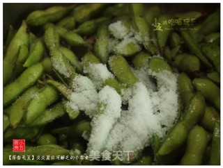 Tea Fragrant Edamame: A Snack that Can Relieve Fatigue in The Hot Summer recipe