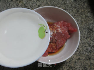Steamed Minced Pork with Dried Radish recipe