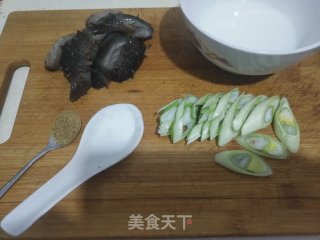 Scallion Fried Sea Cucumber recipe