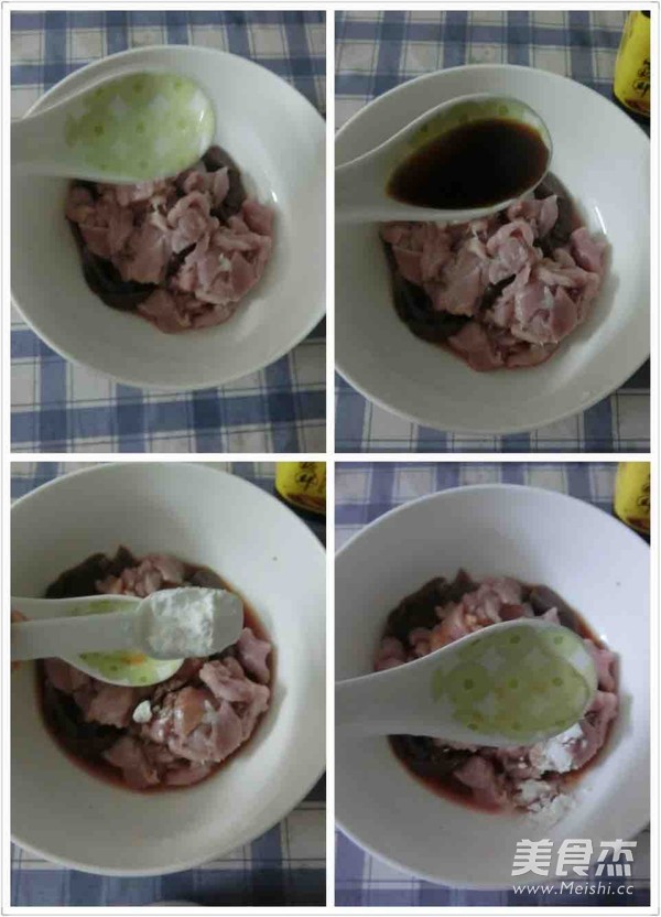 Pork Liver and Lean Pork Congee recipe
