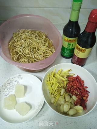 Spicy Shredded Papaya recipe