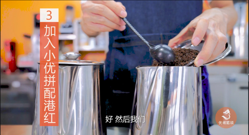 How to Make Big Buckets of Milk Tea in The Milk Tea Shop? The Practice of Big Bucket Milk Tea recipe