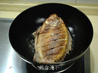 Grilled Kaji Fish recipe