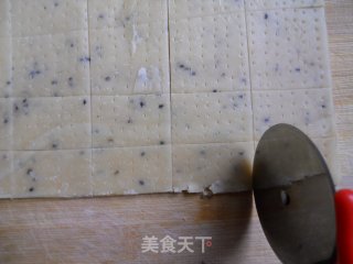 A Sugar-free Snack that is Crispier Than Taiping Soda——chi Xiang Melaleuca Soda Biscuits recipe