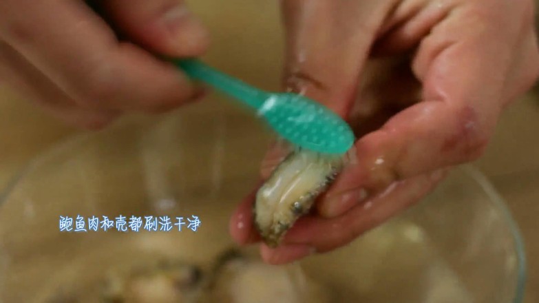 Steamed Abalone with Garlic Vermicelli recipe