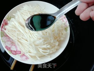 Enoki Mushroom with Garlic recipe