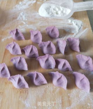 Lamb and Purple Sweet Potato Dumplings recipe