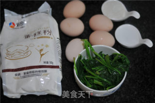 # Fourth Baking Contest and is Love to Eat Festival# Spinach Cake Roll recipe