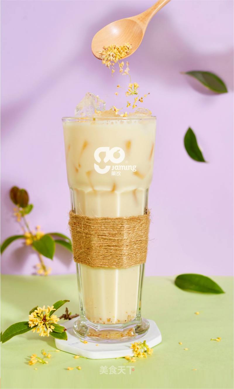 Osmanthus Fresh Milk Tea recipe