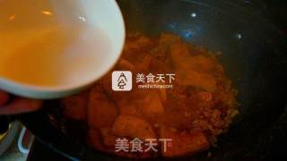 Braised Tofu with Spicy Sauce recipe