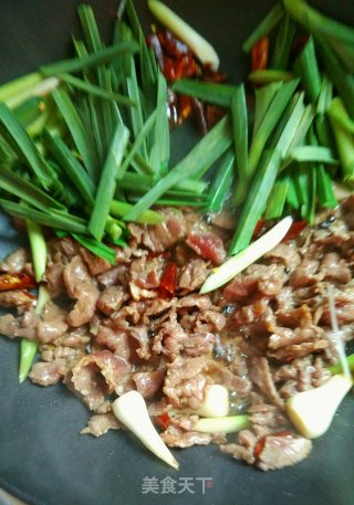 Quick Stir-fried Beef recipe