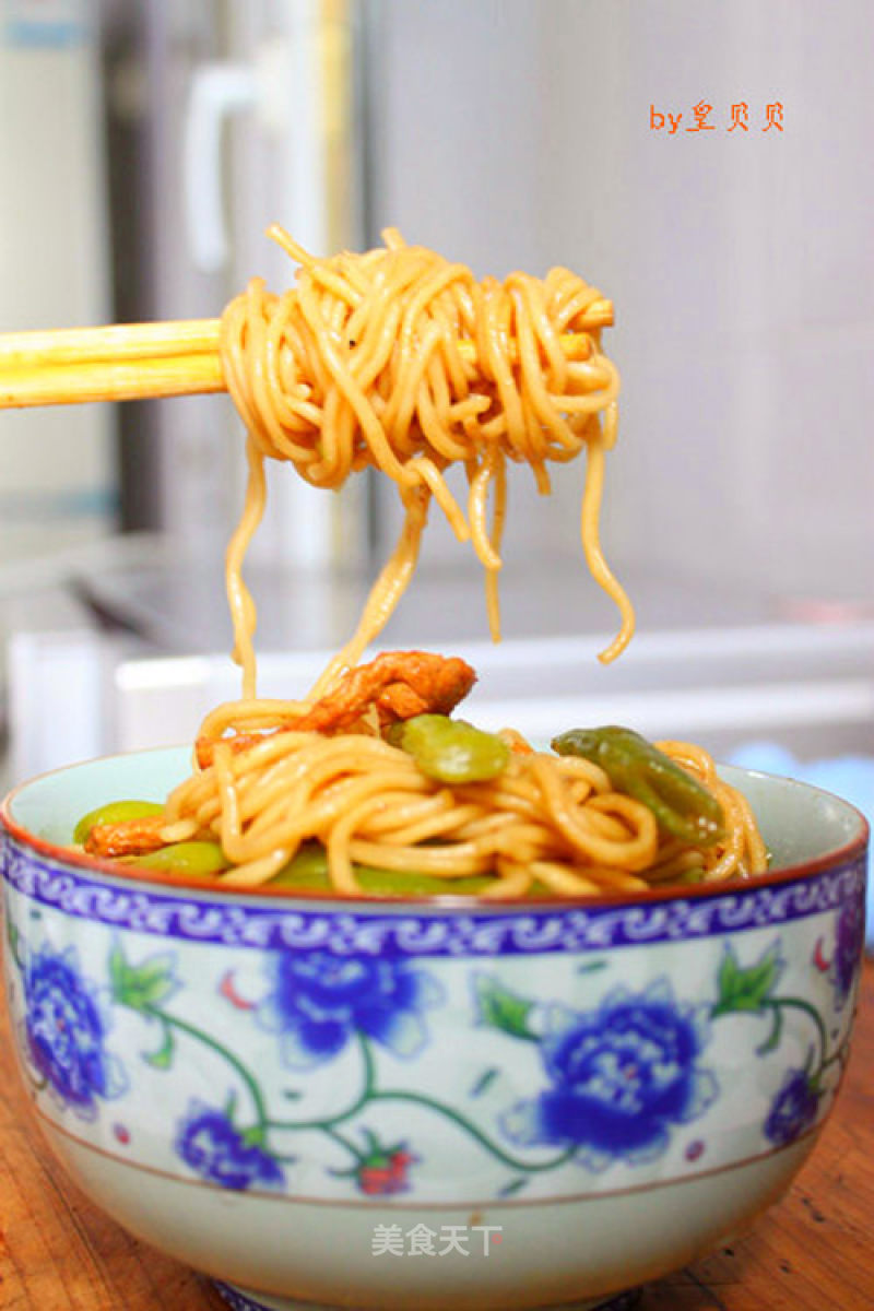 Braised Noodles with Beans recipe