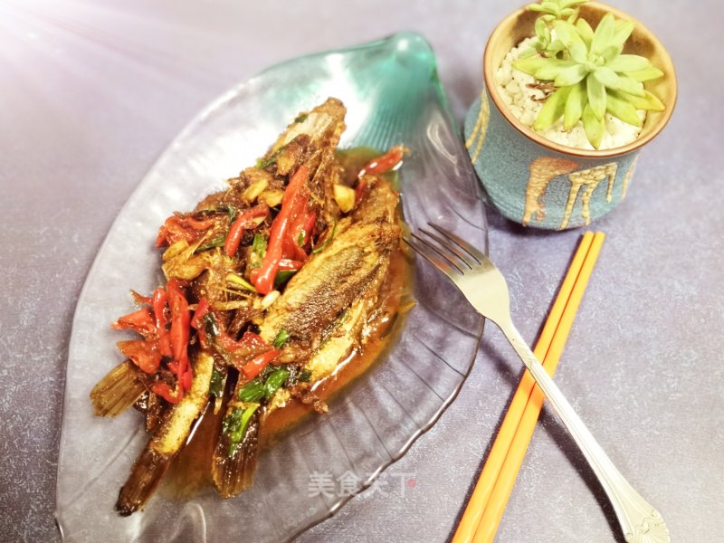 Homemade Braised Salted Fish recipe