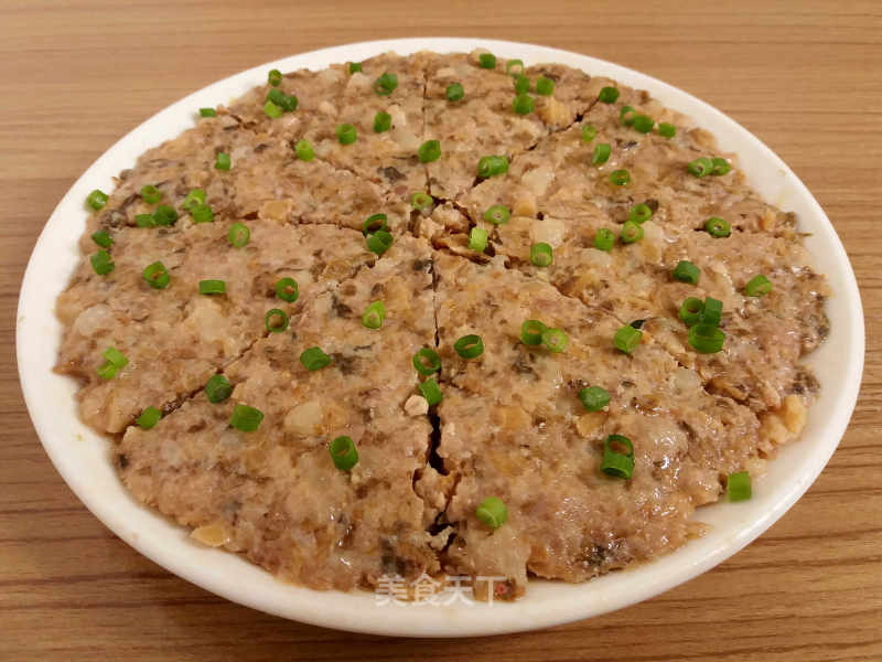 Steamed Meat Cake with Mei Cai recipe