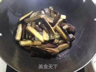 Savoury: Braised Eggplant in Oil recipe