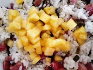 Pineapple Rice recipe