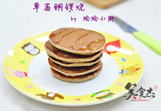 Strawberry Dorayaki recipe