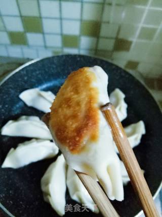 Vegetable Dumplings with Eggs recipe