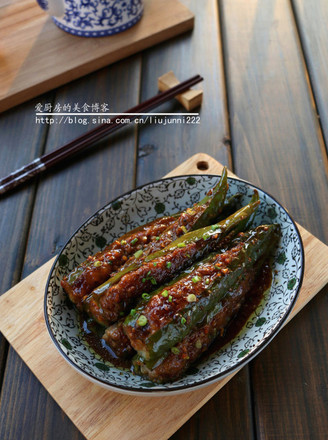 Green Pepper Stuffed Meat recipe