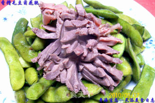 【seasonal Dishes with Wine】————cold Platter "fragrant Sesame Bean and Chrysanthemum Gizzard" recipe