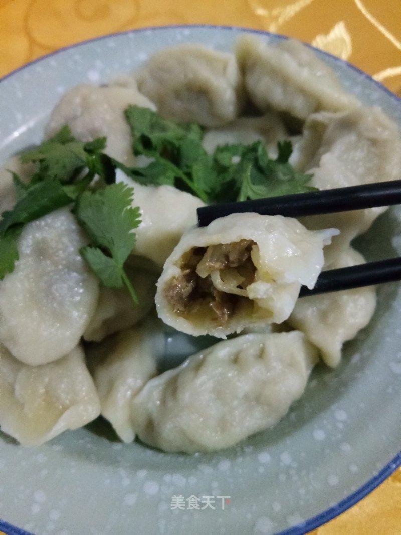 Beef Radish Dumplings recipe