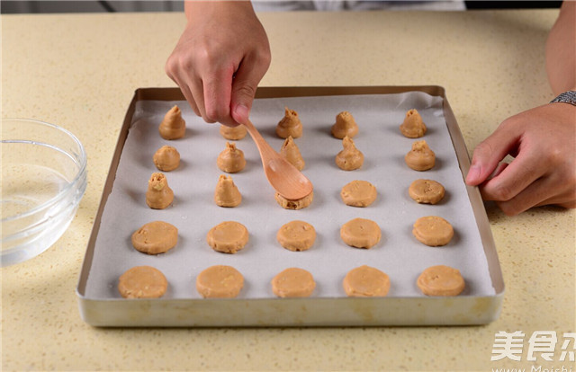 Peanut Butter Shortbread Cookies recipe