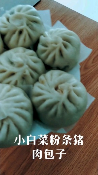 Pork Buns with Cabbage Vermicelli
