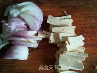 Tofu Fried Onions recipe