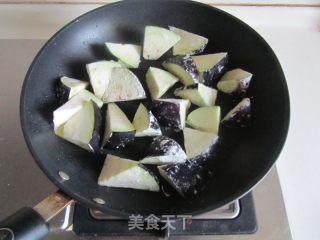 Di Sanxian (less Oil Version) recipe