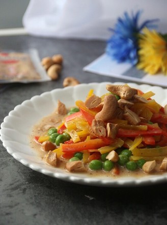 Cashew Pepper Salad recipe