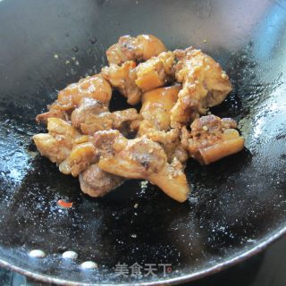 Bean Fragrant Curry Trotter recipe