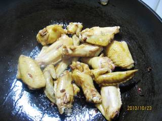 Bansu Chicken Wings recipe