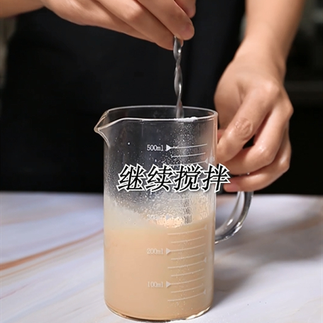The Practice of The Same Type of Milk Tea Bobo Shuangpin recipe