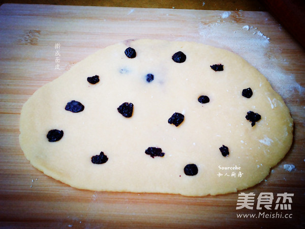Blueberry Cookies recipe