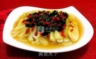 Soup with Preserved Egg Baby Dish recipe