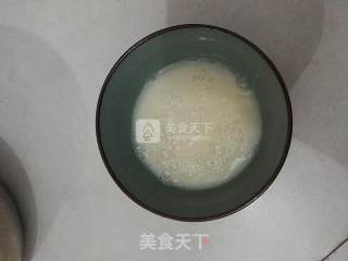 #aca Third Session Baking Star Competition# Coconut Toast recipe