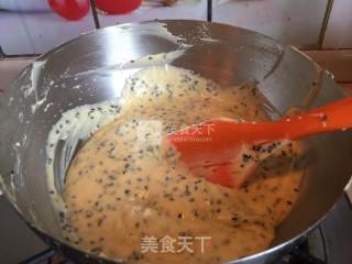 Black Sesame Omelet recipe