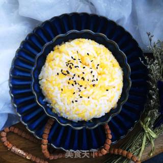 Gold and Silver Rice recipe