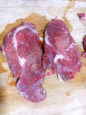 Homemade Flavor Steak recipe