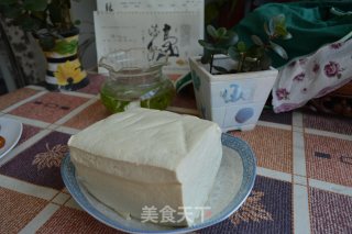 Marinated Tofu recipe