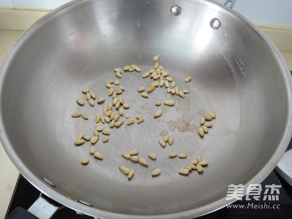 Pine Nut Fish Rice recipe