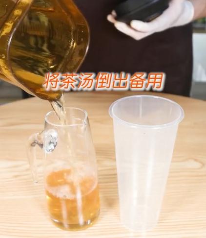 Honeysuckle Berry Herbal Tea recipe