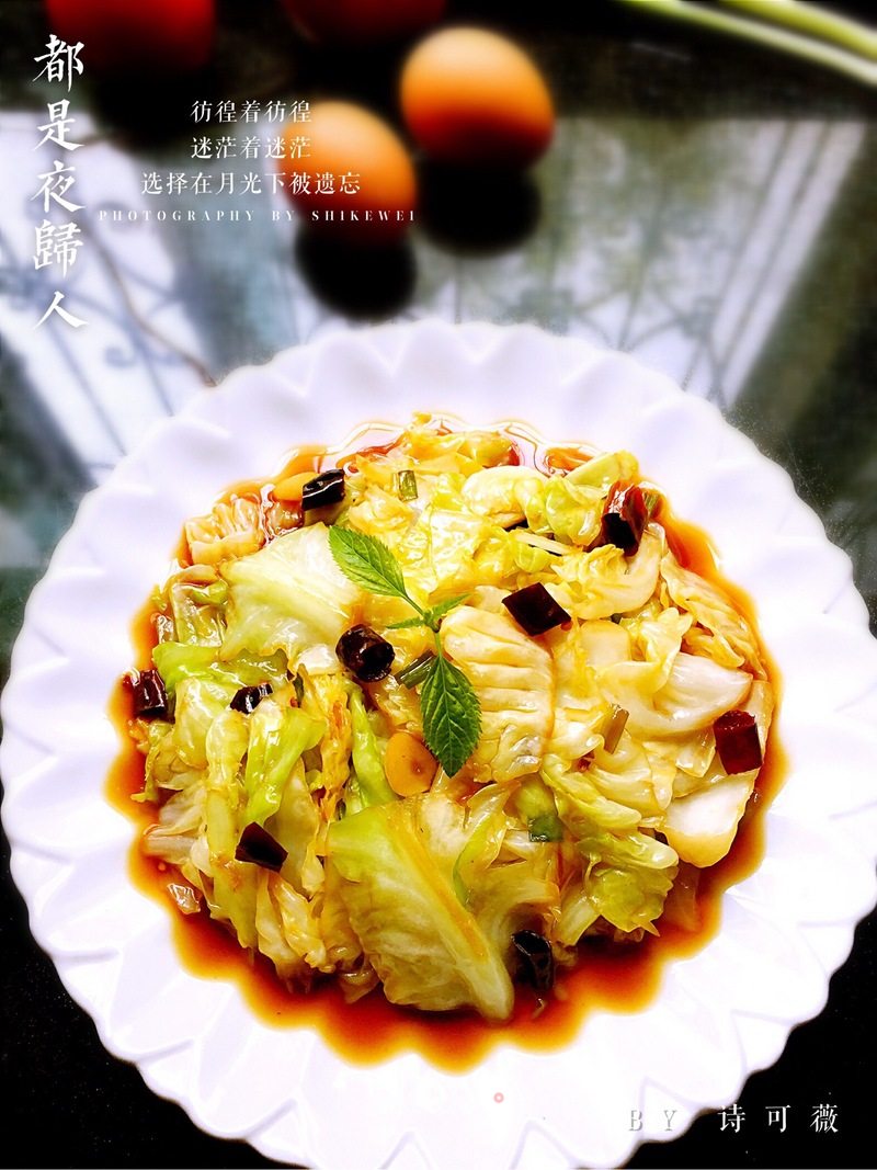 Sweet and Sour Cabbage