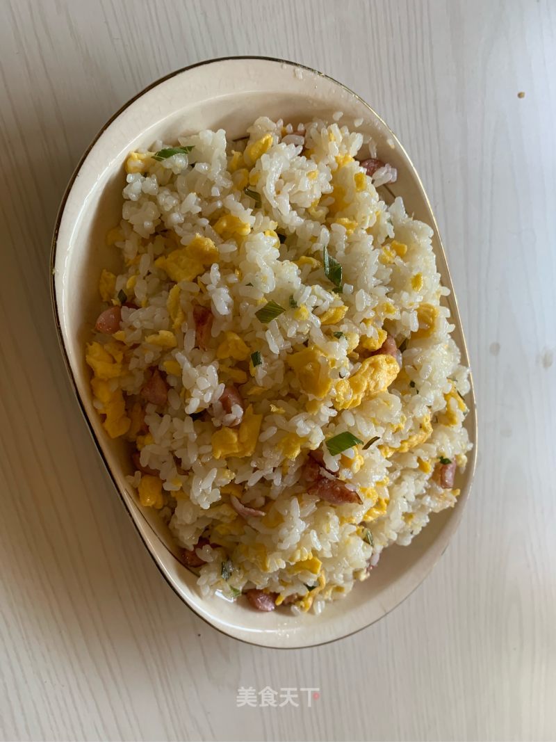 Egg Fried Rice recipe