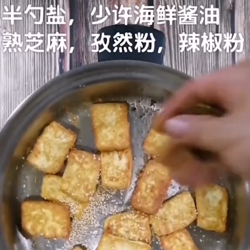 Pan-fried Tofu recipe