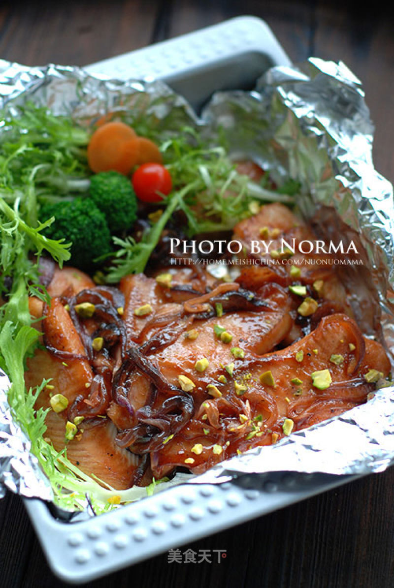 Grilled Snapper with Nut Sauce recipe