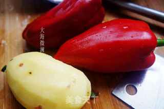 Green Pepper Potato Chips recipe