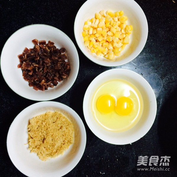 Fried Rice with Pork Floss and Egg recipe